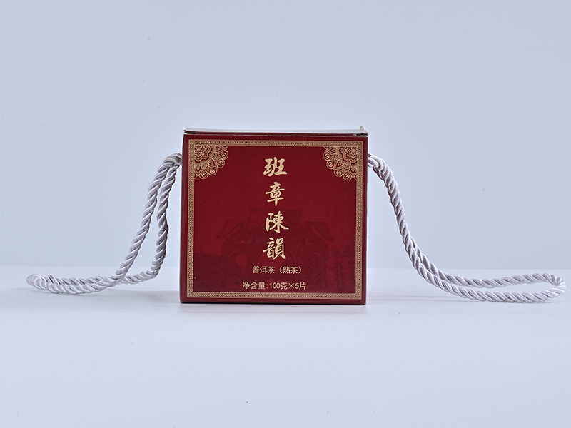 普洱熟茶-100g班章陳韻 普洱熟茶