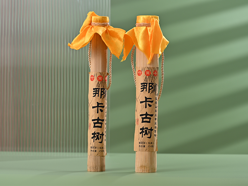 特色竹筒茶 竹筒茶