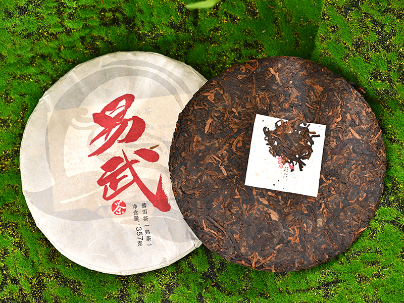 普洱熟茶-357g易武 普洱熟茶