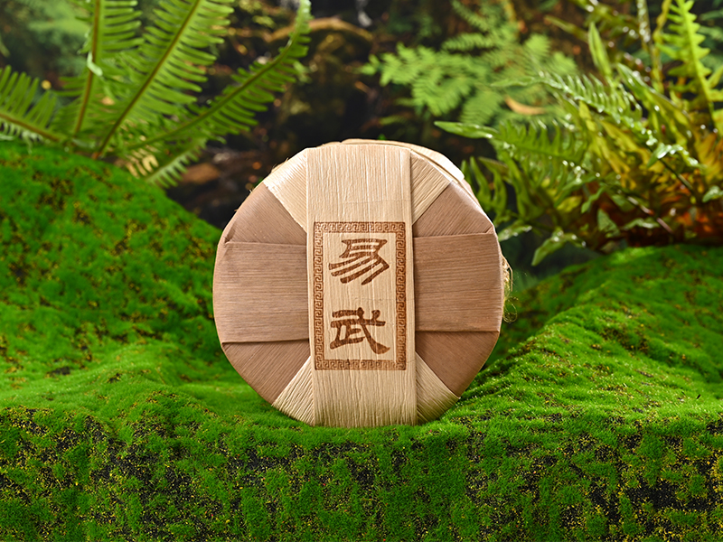 普洱熟茶-357g易武 普洱熟茶