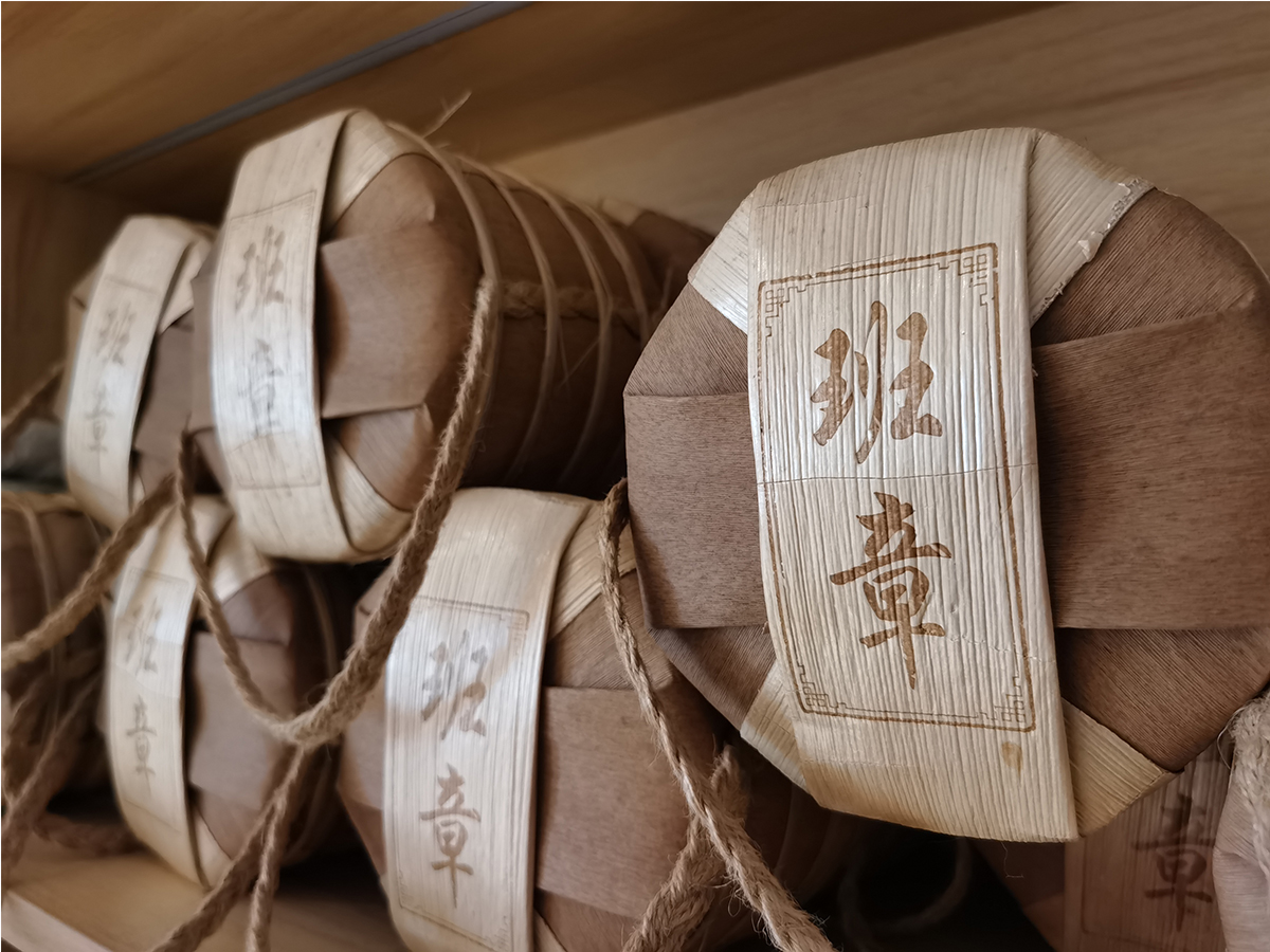 普洱茶的保質期